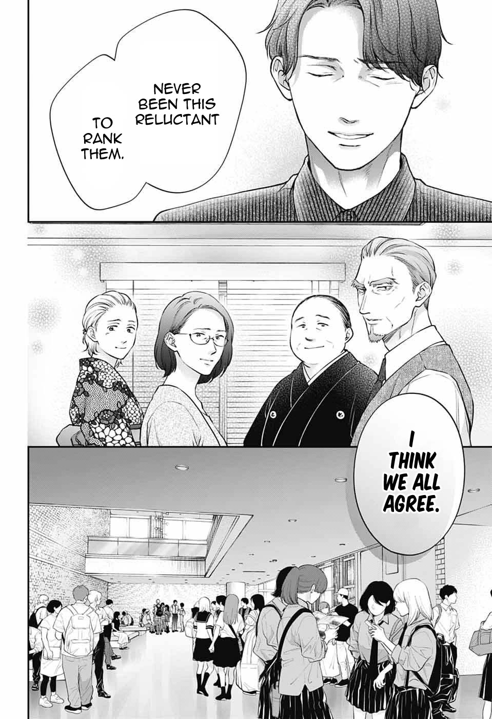 Kono Oto Tomare!, Chapter 142 image 03